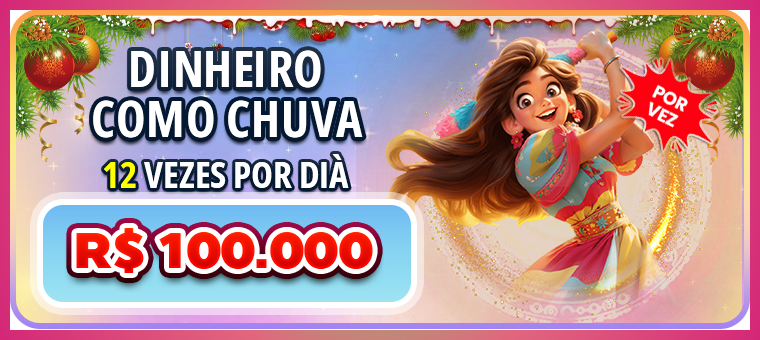 Aplicativo móvel boomrio.com para iOS e Android